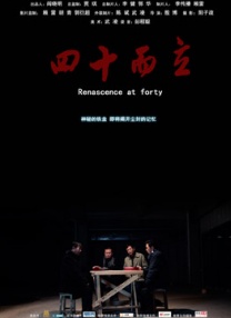 91亚洲在线