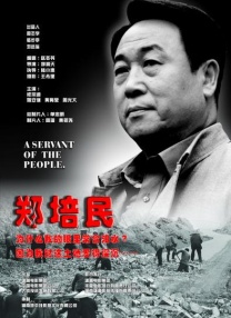 欧美日韩一区二区在线观看