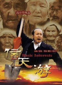 亚洲国产精品第一区二区