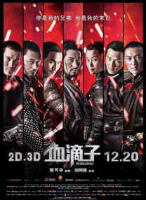 天堂久久久
