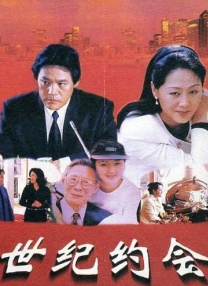 精品久久电影