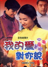 班长解开乳罩胸又大又软