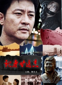 国产a区