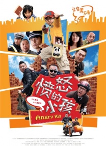 免费毛片www com cn