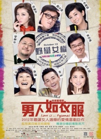 不良视频入口