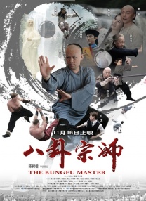 一区二区自拍