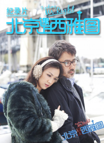 久久一