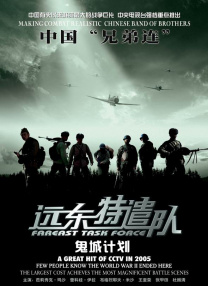 久草国产在线