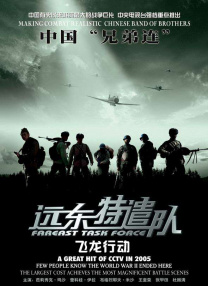 国产三级日产三级韩国三级