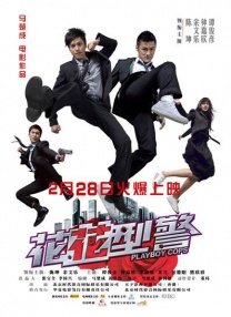 亚洲国产精品欧美日韩一区二区