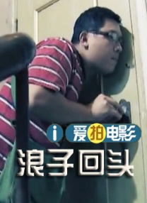 欧美精品你懂的