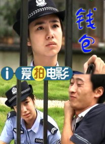 日韩av大片