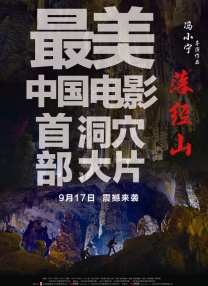 国产精欧美一区二区三区