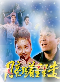 尻妣视频