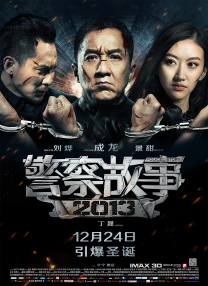 波多野结在线