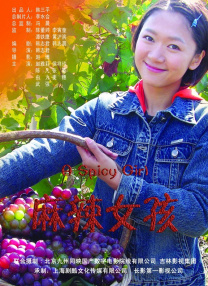 嘟嘟嘟影院在线观看免费