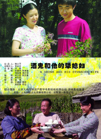 亚洲欧美日韩中文v在线