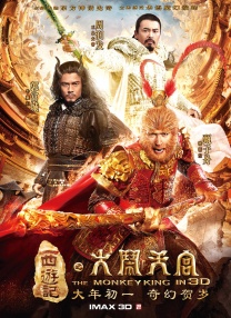 中文字幕在第10页线观看