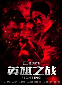 久久亚洲精品中文字幕第一区