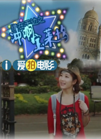 一区二区三区不卡免费视频97