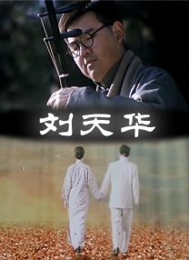 国产 欧美 日本
