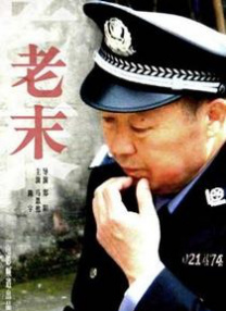 精品一区二区三区免费爱