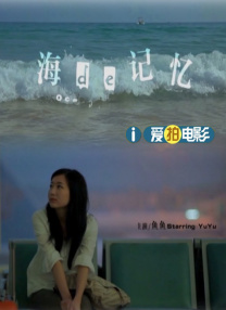 综合色区