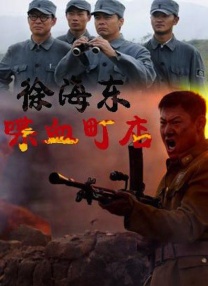 黄色片日本