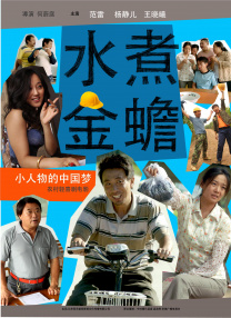 影音先锋久草