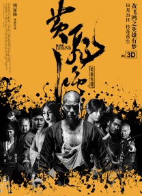 久久精品免费看