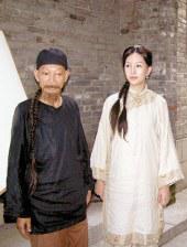 芦川芽依