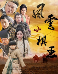 积积对积积的桶