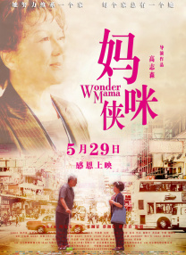 色综合a怡红院怡红院首页