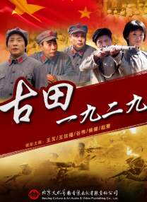 国产亚洲欧洲