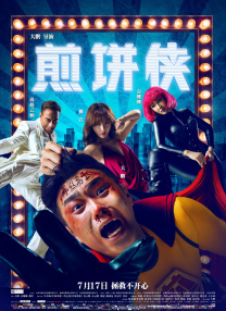 下一篇