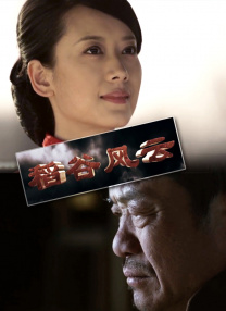 欧美韩日一区二区三区四区