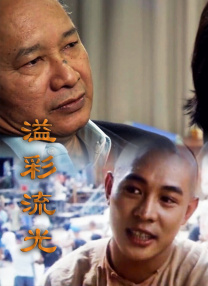 国产亚洲1区2区3区