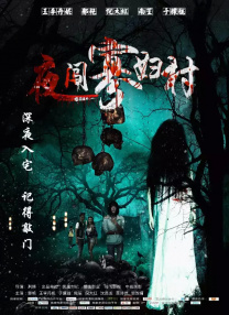 亚洲三级视频