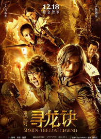 激情在线网