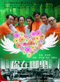 在线视频一二三区
