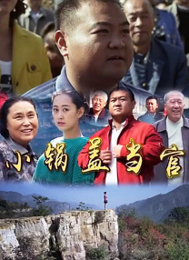 上原亚衣在线