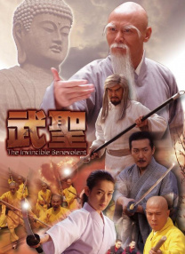 久久精品国产精品亚洲精品