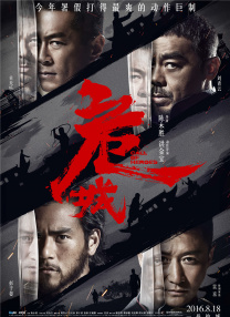 黑人情欲李采潭