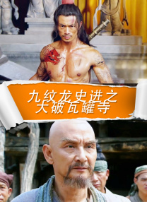 freehd另类xxxx喷水