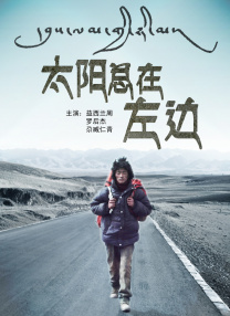 午夜久久剧场