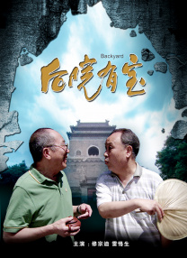 欧美亚洲综合视频