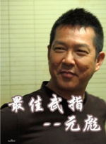 91蜜桃线观看完整版