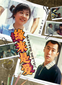 小妈2