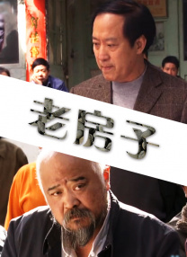 女作家的私生活