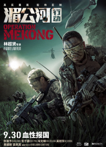 最美情侣免费观看完整版高清电影
